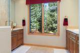 189 Ginger Quill Lane - Photo 17