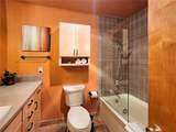 72 Corinthian Circle - Photo 13