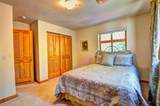 36 Gitche Goone Lane - Photo 16
