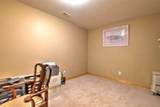 36 Gitche Goone Lane - Photo 48