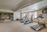 100 Park Avenue - Photo 26