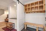 196 Wellington Road - Photo 27