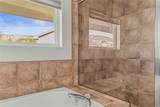 101 Morningstar Circle - Photo 9