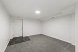 205 Aspen Drive - Photo 39