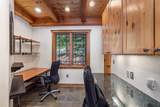 273 Two Cabins Drive - Photo 13