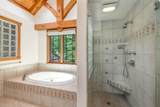 273 Two Cabins Drive - Photo 19