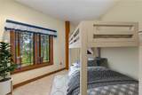 273 Two Cabins Drive - Photo 34