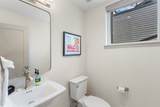 310 Adams Avenue - Photo 16