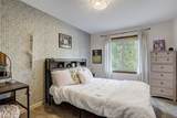 128 Willow Lane - Photo 19