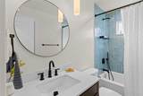 322 Porcupine Road - Photo 38
