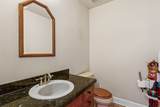 100 Windwood Circle - Photo 22