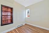 219 Missouri Avenue - Photo 7