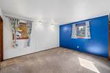 154 Big Elk Road - Photo 12