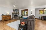 405 Ore House Plaza - Photo 4