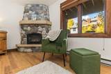 405 Ore House Plaza - Photo 5