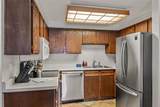 2322 Apres Ski Way - Photo 10