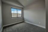 343 Kinsey Avenue - Photo 11