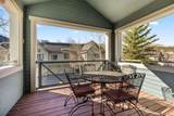 680 Main Street - Photo 40
