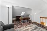 120 Hawn Drive - Photo 26