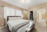 227 Mountain View Drive - Photo 22