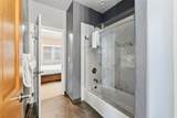 227 Mountain View Drive - Photo 24