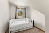 227 Mountain View Drive - Photo 26
