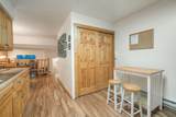 270 Primrose Path - Photo 12