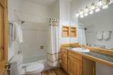 270 Primrose Path - Photo 22