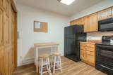 270 Primrose Path - Photo 27