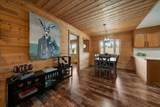 1567 Chippewa Road - Photo 9