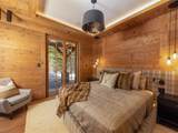 256 Timber Trail Road - Photo 19