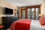 2800 Village Drive - Photo 16