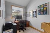 31 Tall Pines Drive - Photo 17