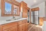 1750 Saddle Creek Court - Photo 14