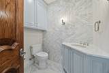 315 Humphrey Drive - Photo 16