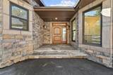315 Humphrey Drive - Photo 4