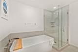 2053 Ski Time Square Drive - Photo 29