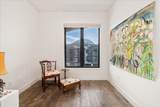930 Blue River Parkway - Photo 12
