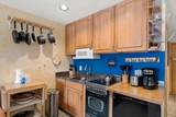99 Granite Street - Photo 11