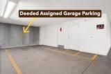 99 Granite Street - Photo 9