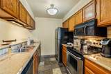 2420 Ski Trail Lane - Photo 9