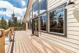 526 Porcupine Road - Photo 37