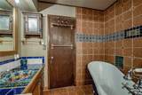 637 Rock Road - Photo 15