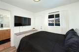 791 Rainbow Drive - Photo 7