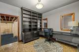 1165 Redwoods Drive - Photo 44
