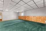 870 Jerimiah Avenue - Photo 14