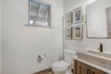 441 River Park Drive - Photo 13