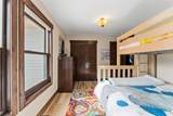 209 American Way - Photo 12