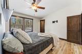 209 American Way - Photo 17