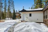 209 American Way - Photo 38